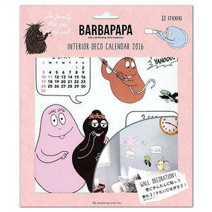 BARBAPAPA 데코 2016년 달력 스티커