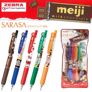 ZEBRA SARASA CLIP x meiji 메이지 사라사 클립 젤 잉크 볼펜(0.5mm)