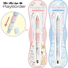 PILOT Dr.Grip PlayBorder 스미코구라시 닥터그립 플레이보더 샤프(0.5mm) 핑크/블루