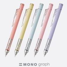 TOMBOW MONO graph 모노그래프 쿠스미 파스텔 샤프(0.3mm/0.5mm) [한정]