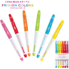 PILOT FRIXION COLORS 프릭션 수성 컬러싸인펜 지울수 있는 싸인펜입니다!